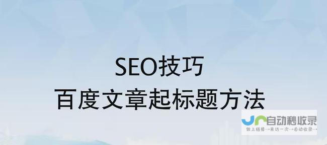 即墨网站建设：提升品牌形象，助力企业发展