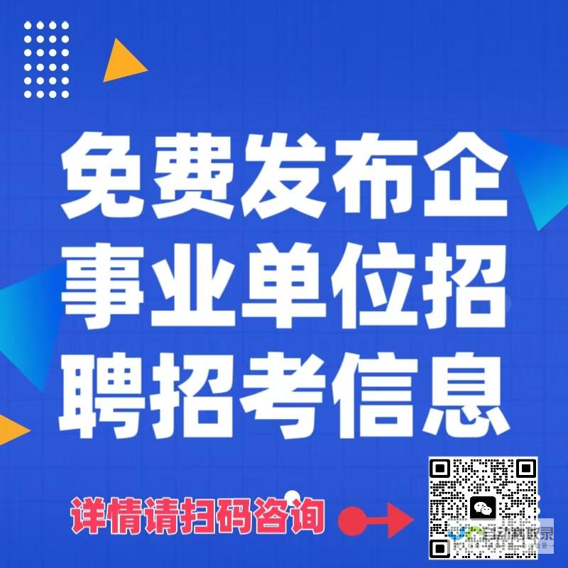 哈尔滨专业网页设计：提升品牌形象，引爆线上流量