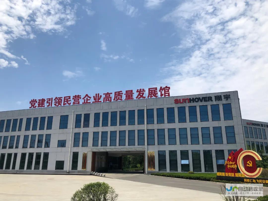 临沂企业网站建设：提升品牌形象，拓展市场，实现业绩增长