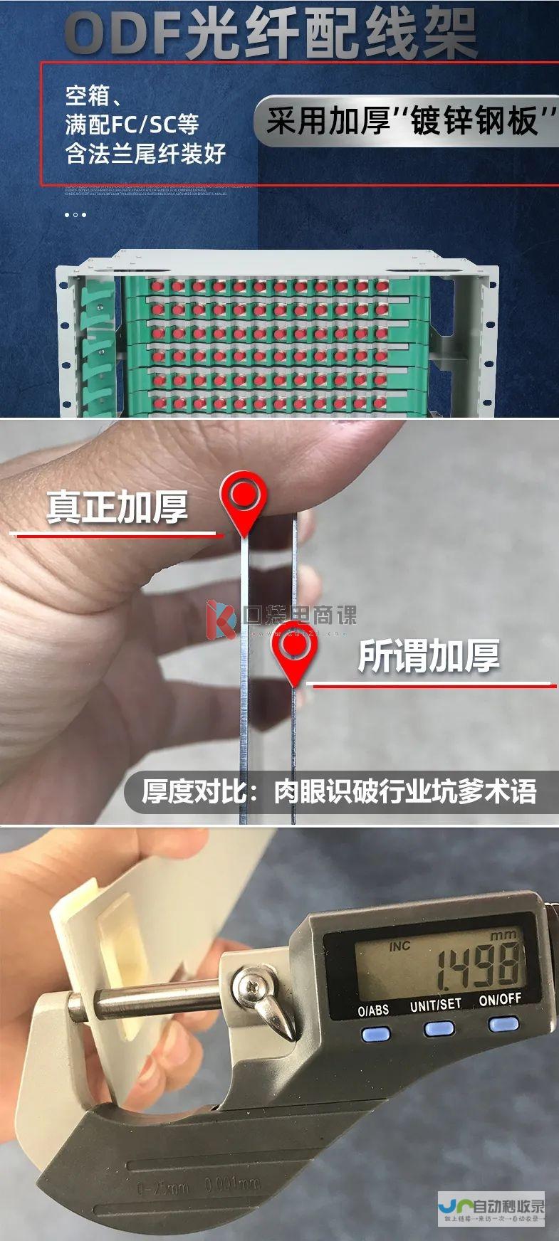 从0到1搭建企业专属官网，提升品牌形象和客户转化