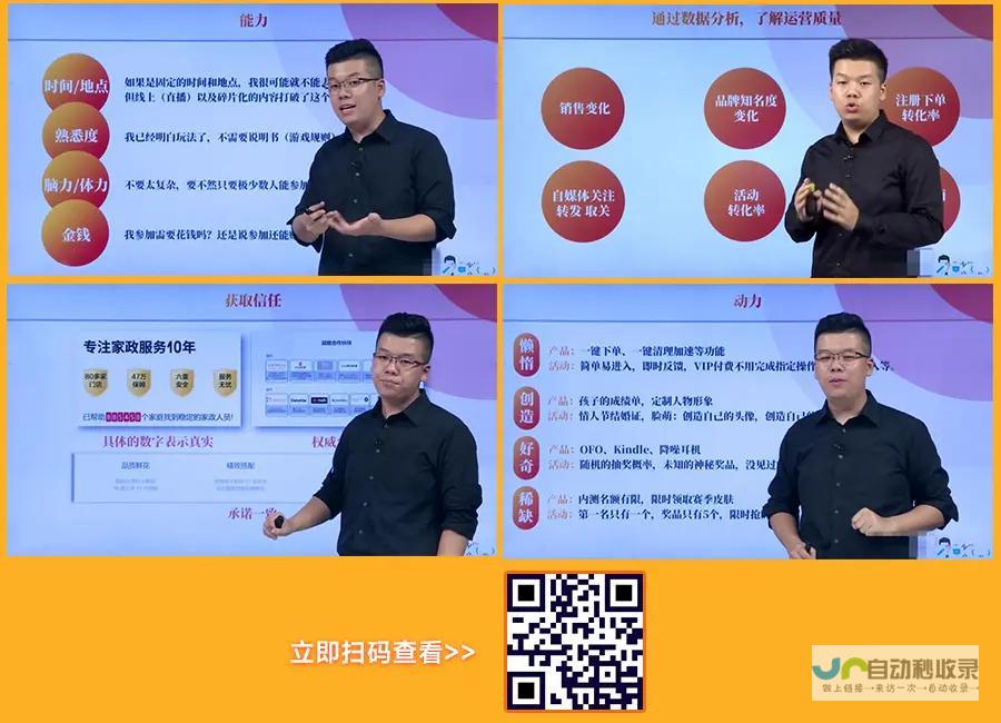 高效运营的传媒网站：从基础建设到内容策略，全方位提升您的媒体影响力