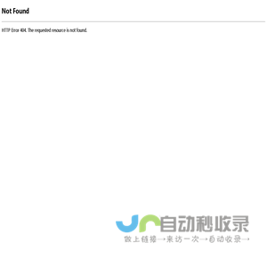 上海品信软件有限公司