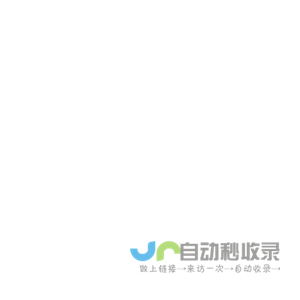 飞天兔鞋履AI设计平台