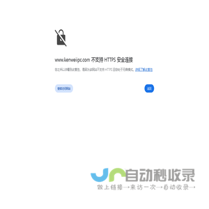 【SILI思力】80PLUS电脑电源_FLEX电源_1U 2U服务器电源电源研发生产