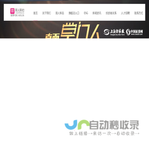 丽人丽妆