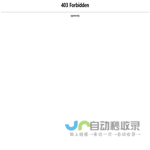 杭州万行人力资源服务有限公司