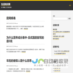 东莞代理工商注册-东莞代理公司注册,注册香港公司,代理注册商标,工商税务,离岸帐户,专利申请,代理记账