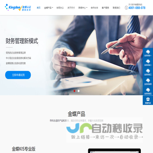 广州音乐培训,广州学音乐,广州学唱歌,雅斯国际音乐_雅斯国际音乐