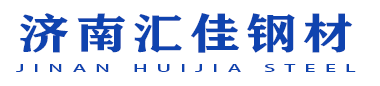 热镀锌方管-方矩管-热镀锌钢管[厂家直销]-济南汇佳钢材有限公司