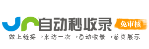 睿达智慧海AI网址导航——AI通达智慧海洋，整合深度知识网址，助力您智慧成长